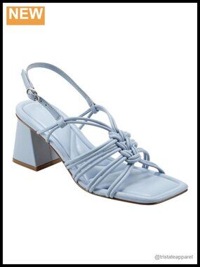 Faux Leather Strappy Block Heel Sandals Square Toe Slingback